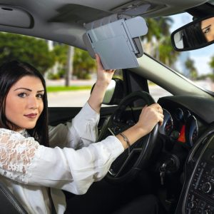 Podaljšek sončnega ščitnika