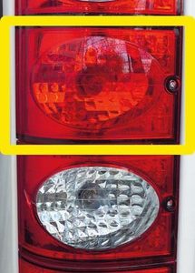 Zavorni/zaporni sistem rdeče barve