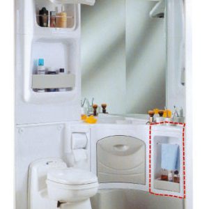 Stranska omarica 2000 bela/siva