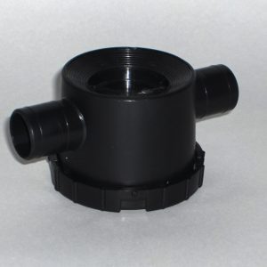 Lovilec vonjav za sistem odpadne vode SB