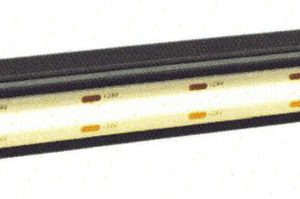 Osvetlitev markize – LED profil za F70, F45S in F45L